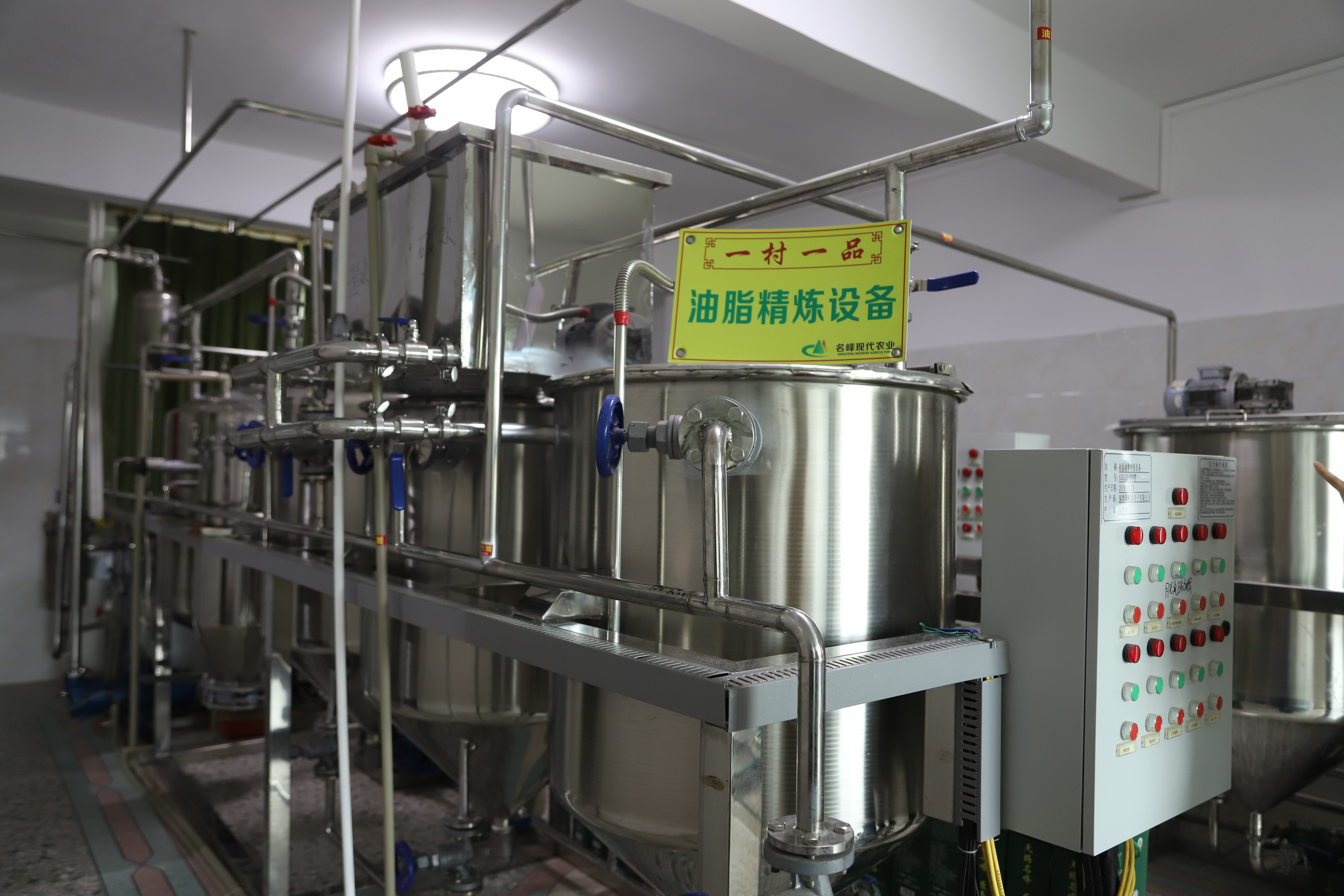 工廠(chǎng)展示