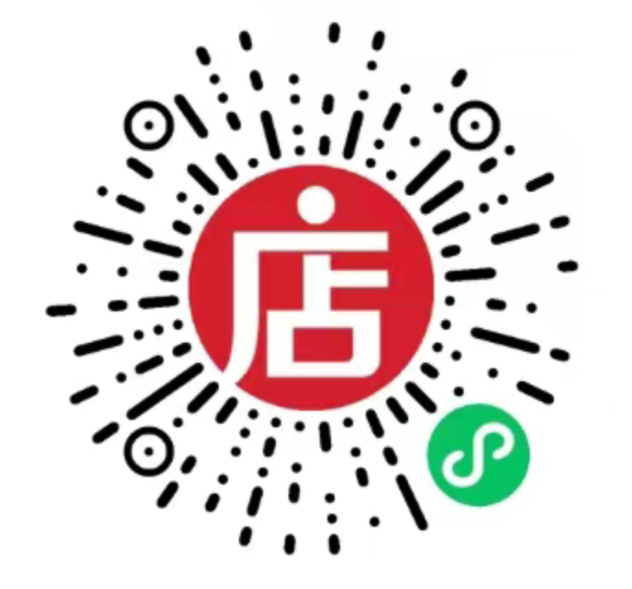 名峰高山茶油禮盒裝500毫升X2